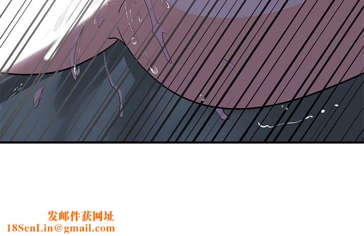 夏日湿身剧场第8话-#浓艷#夏日#初体验