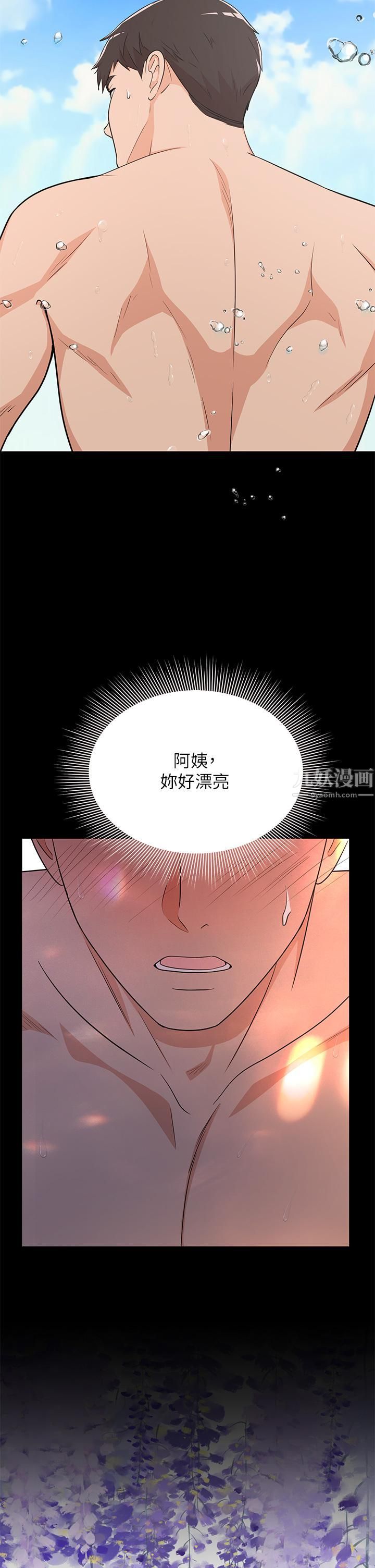 夏日湿身剧场第10话-#浓艷#夏日#初体验