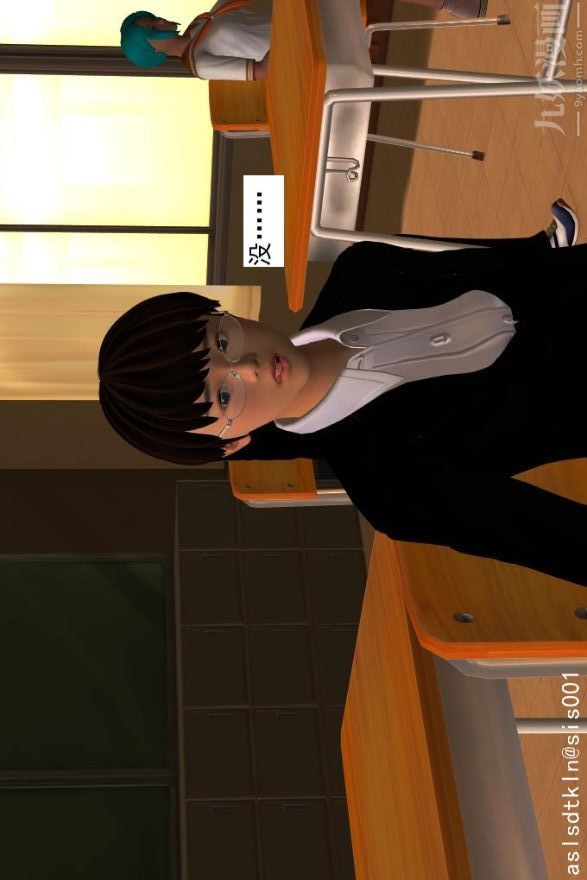 [3D]驱灵师第01话-第六感！？[下]