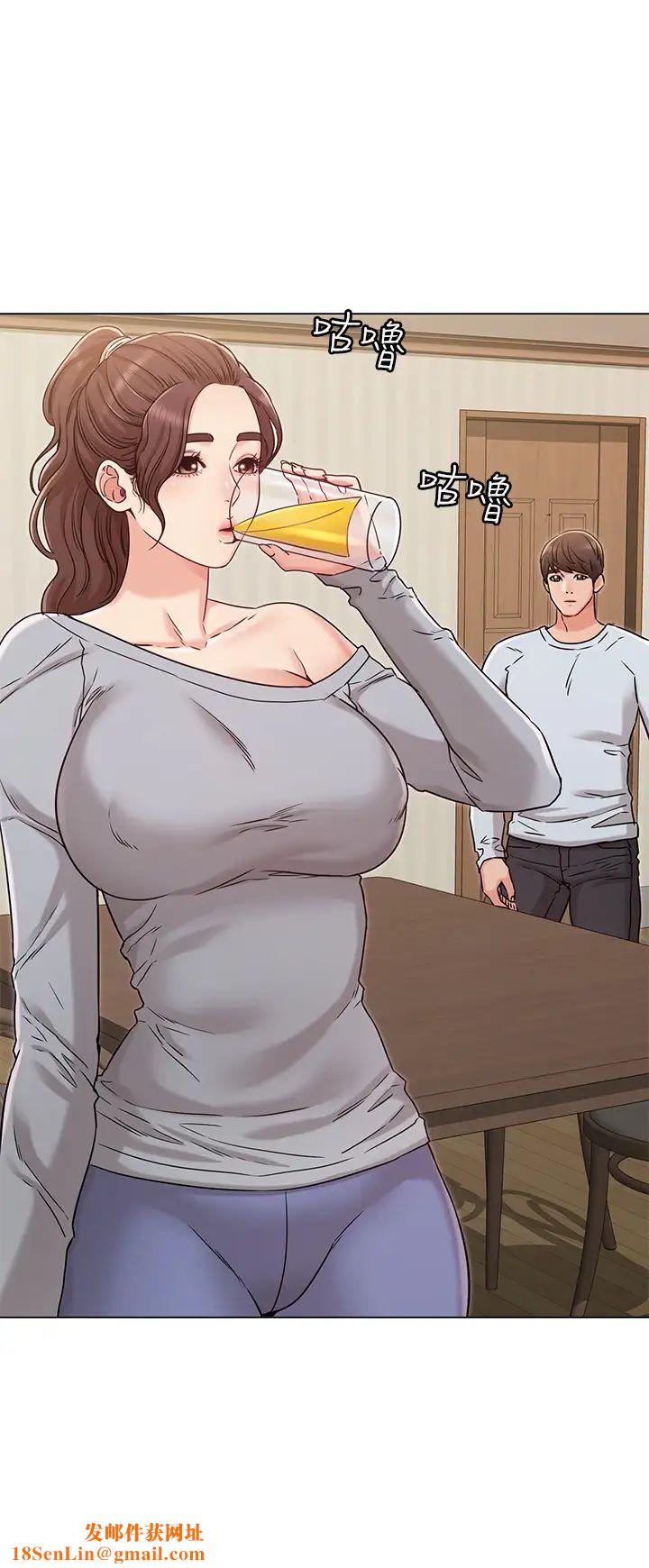 女友的姊姊第24话-士豪的真诚告白