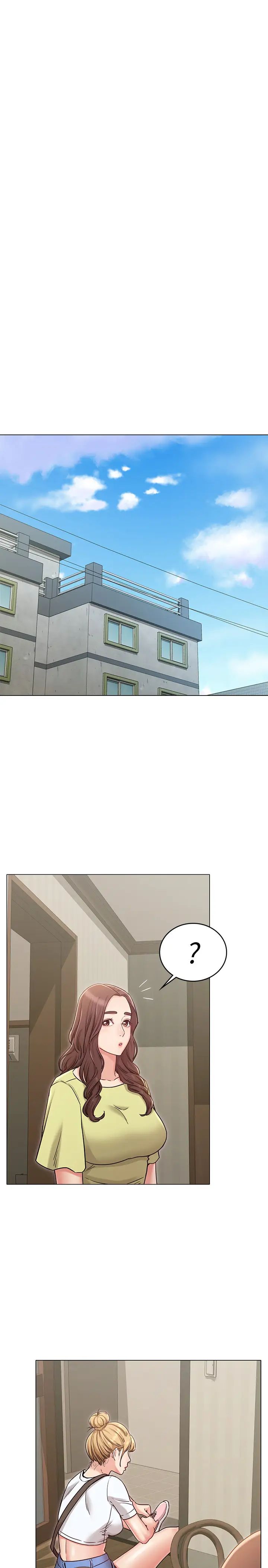 女友的姊姊第29话-书瑜，我们分手吧…