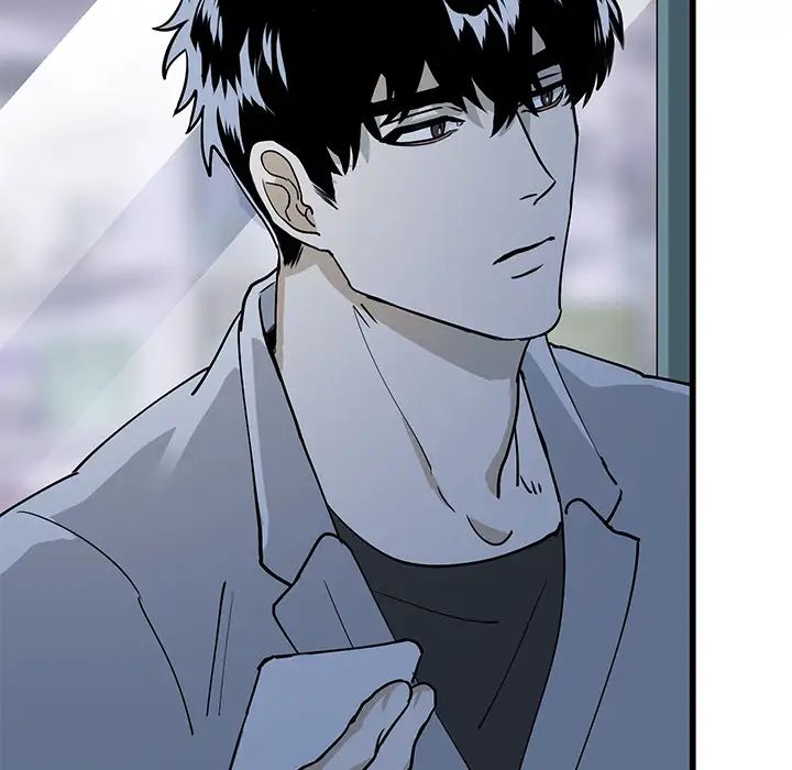 牵我手好吗?第1话