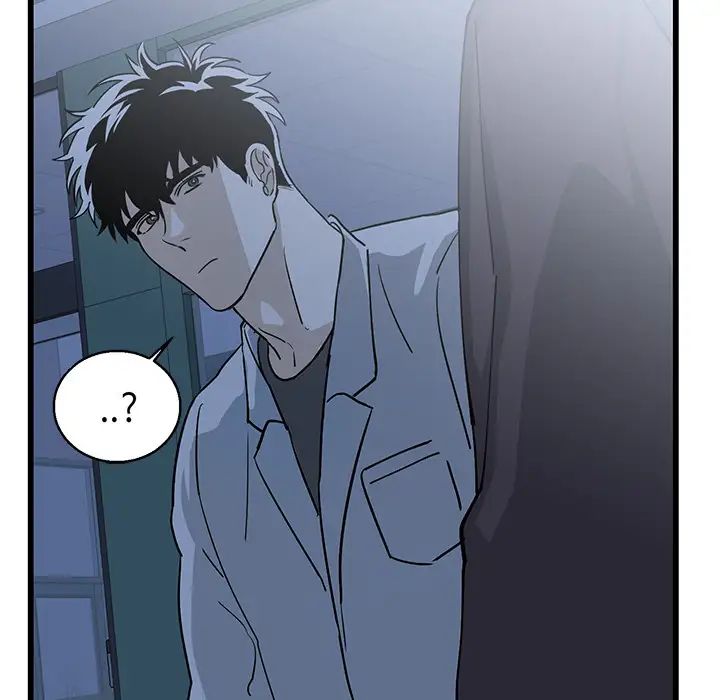 牵我手好吗?第1话