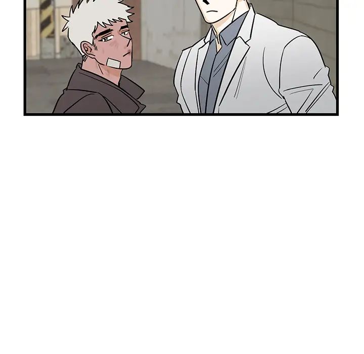 牵我手好吗?第2话