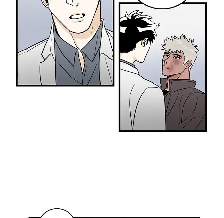 牵我手好吗?第2话