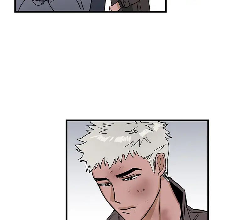 牵我手好吗?第2话