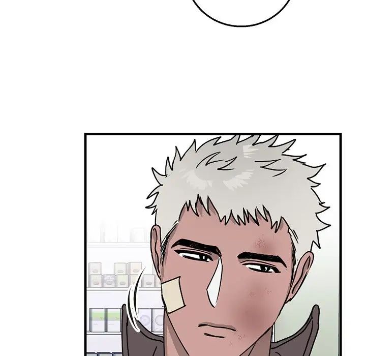 牵我手好吗?第3话