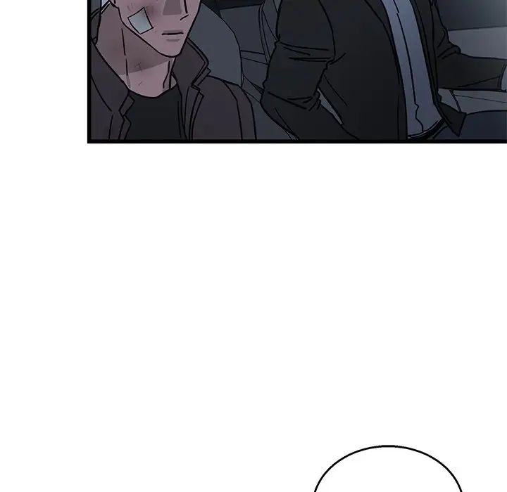 牵我手好吗?第4话