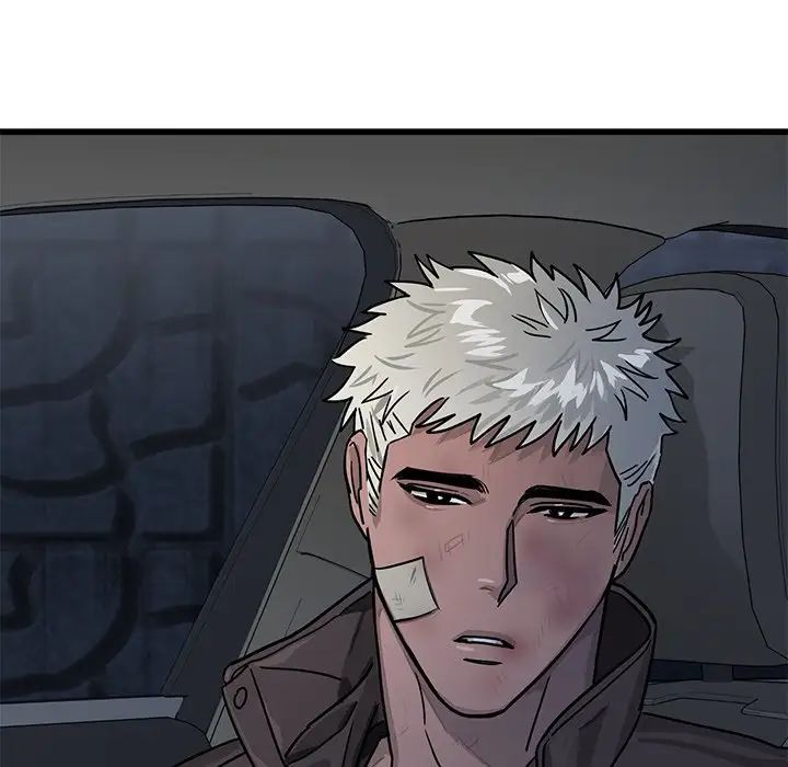 牵我手好吗?第4话