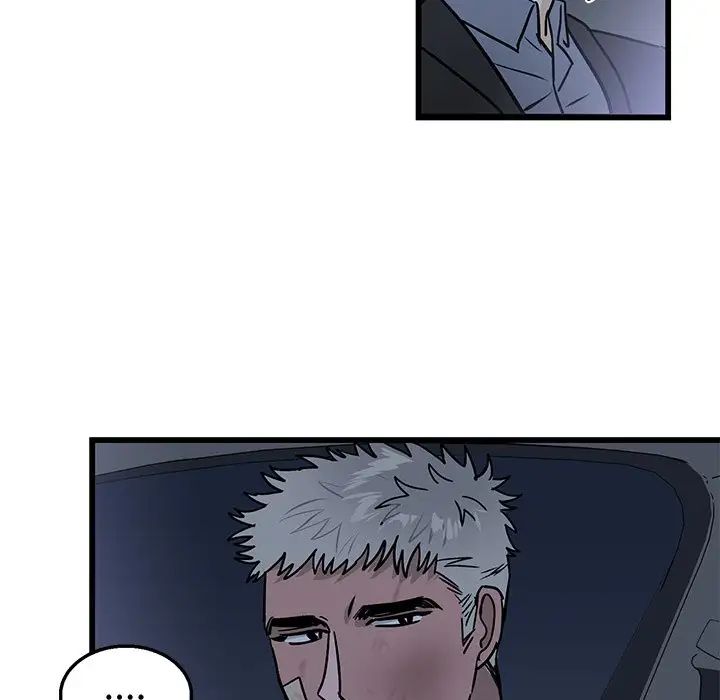 牵我手好吗?第5话