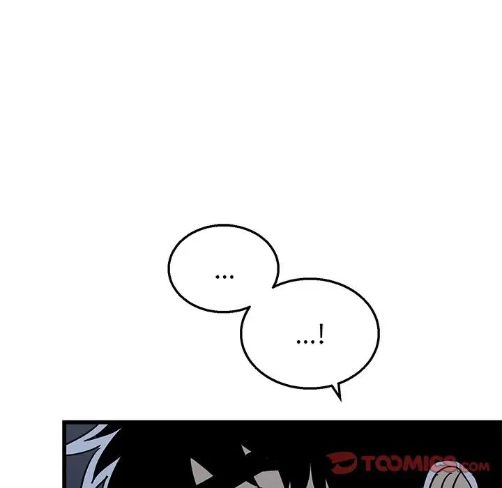 牵我手好吗?第5话