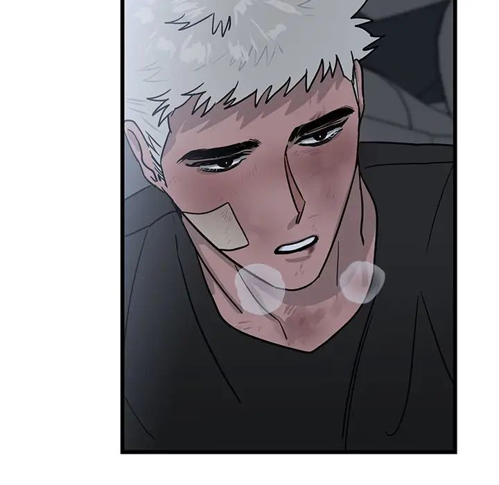 牵我手好吗?第5话