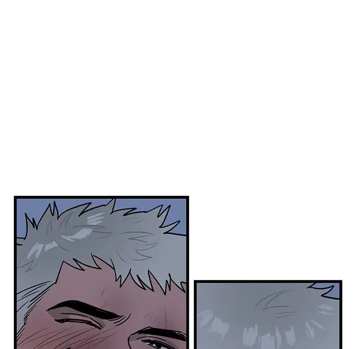 牵我手好吗?第5话