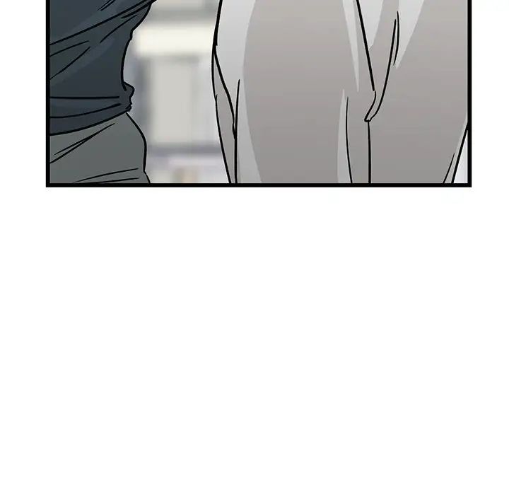 牵我手好吗?第7话