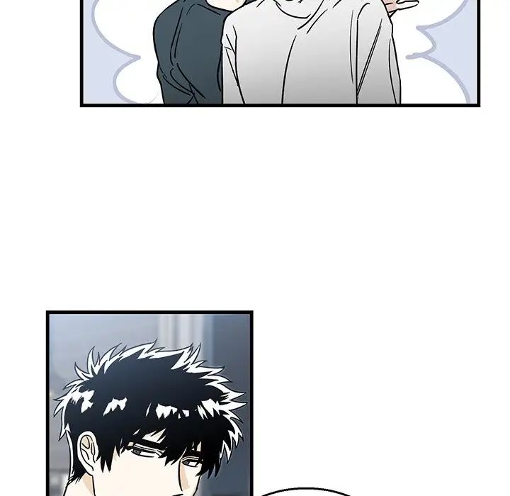 牵我手好吗?第8话