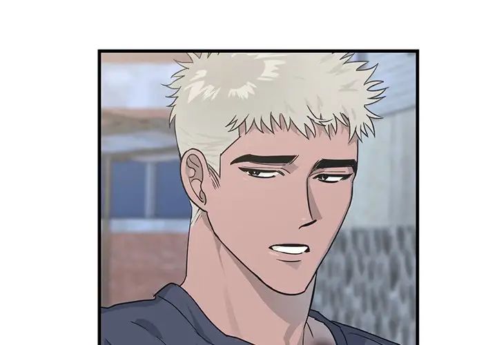 牵我手好吗?第9话