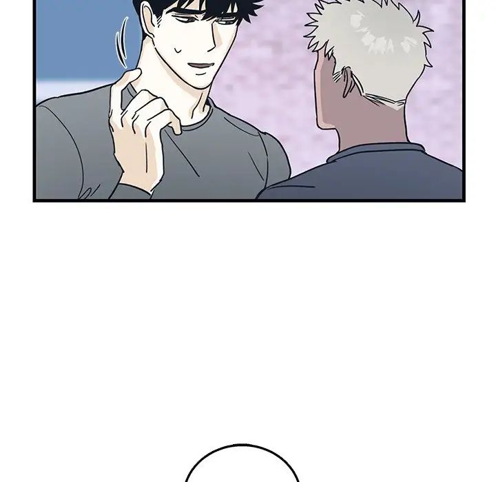 牵我手好吗?第9话