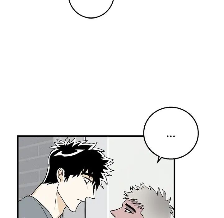 牵我手好吗?第10话