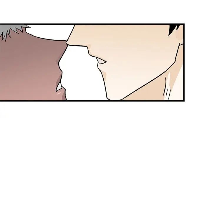 牵我手好吗?第11话