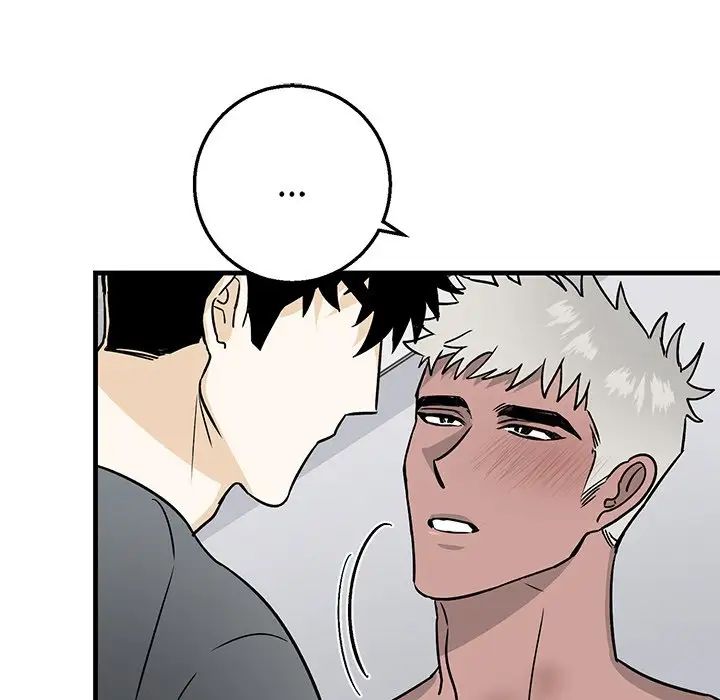 牵我手好吗?第11话