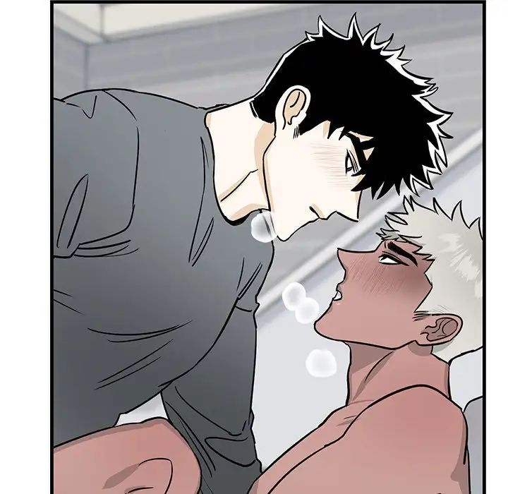 牵我手好吗?第11话