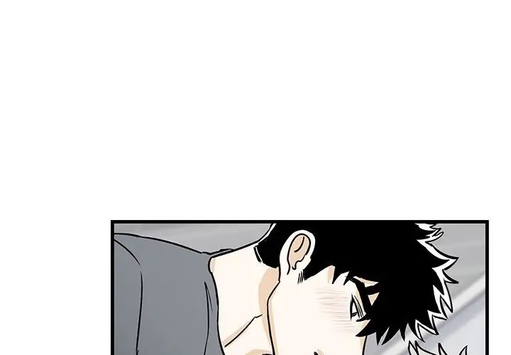 牵我手好吗?第12话