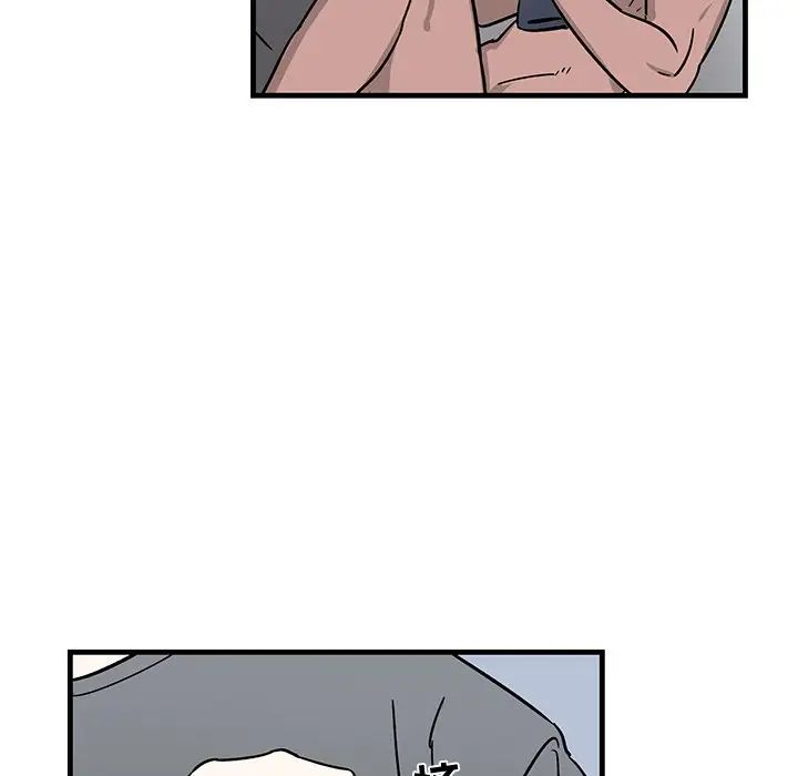 牵我手好吗?第12话