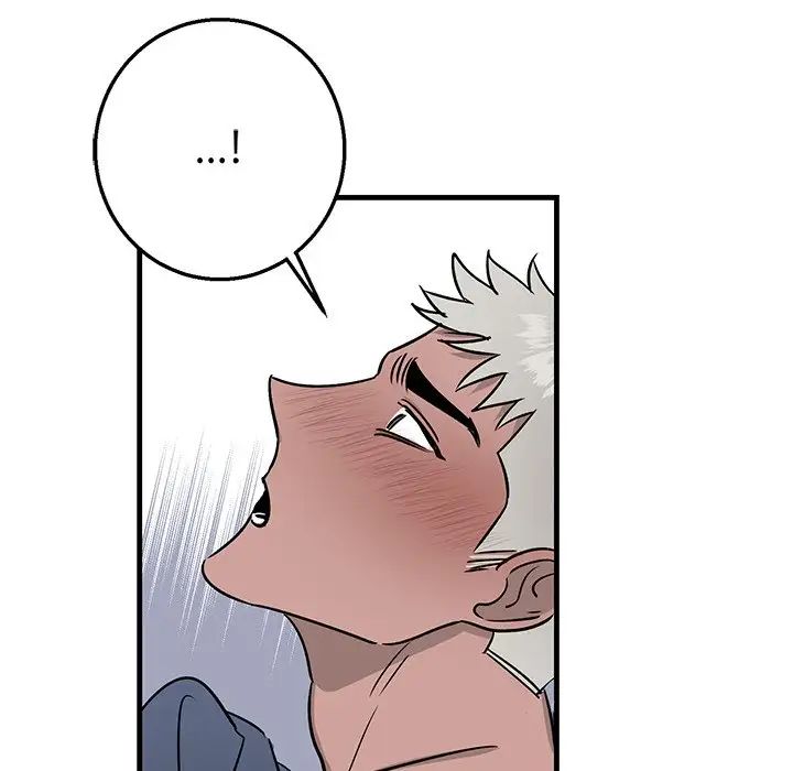 牵我手好吗?第12话