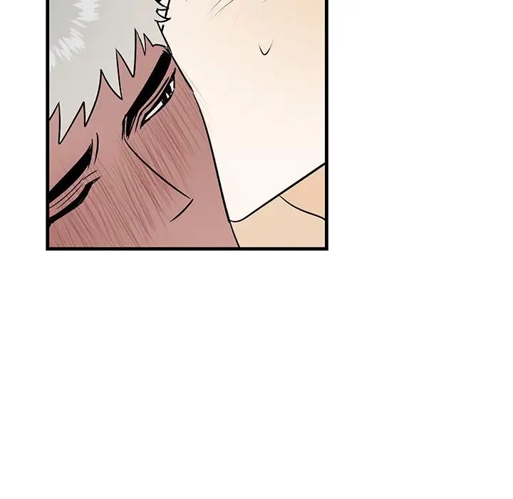 牵我手好吗?第13话