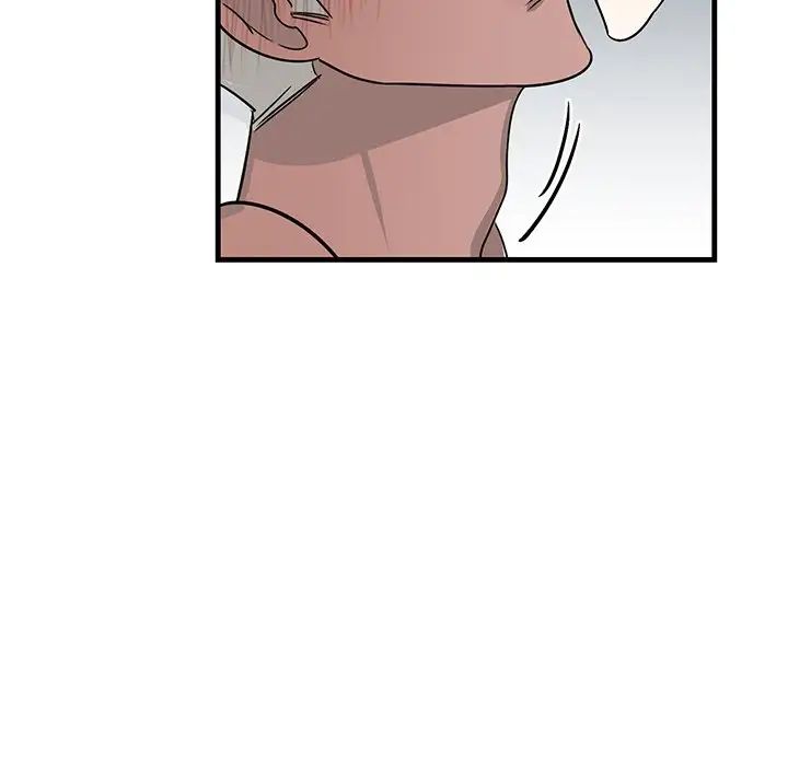 牵我手好吗?第13话