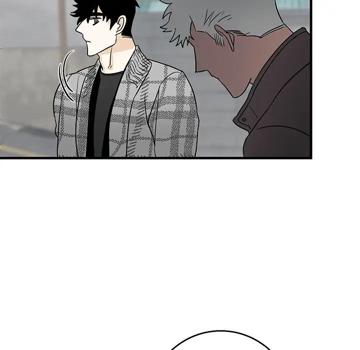 牵我手好吗?第14话