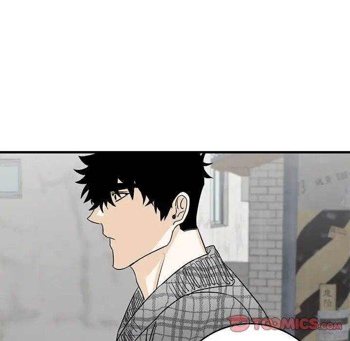 牵我手好吗?第14话