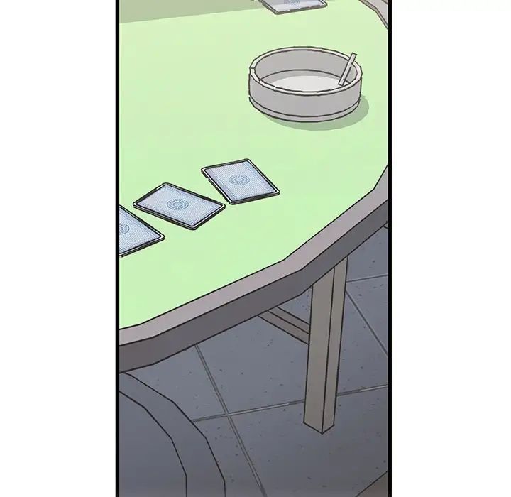 牵我手好吗?第15话