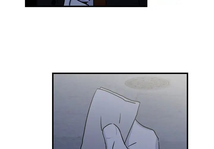 牵我手好吗?第17话