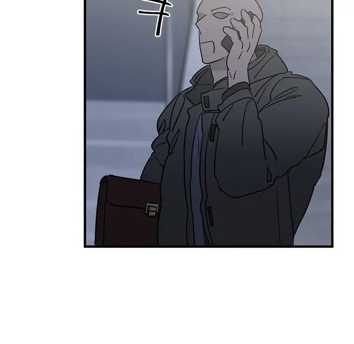 牵我手好吗?第17话