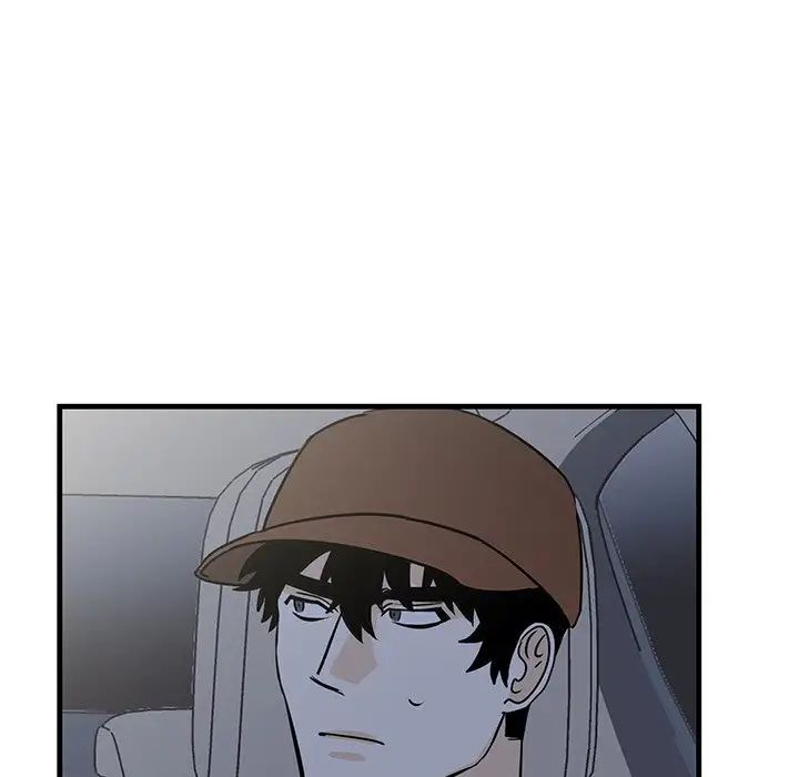 牵我手好吗?第17话