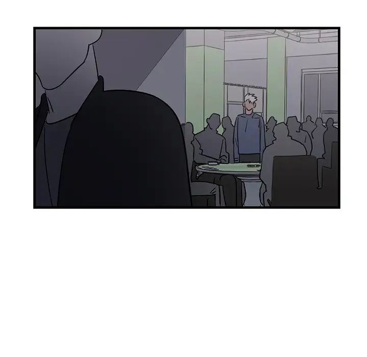 牵我手好吗?第18话