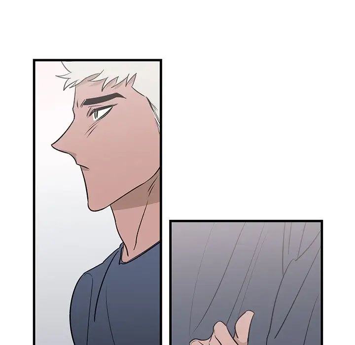 牵我手好吗?第18话