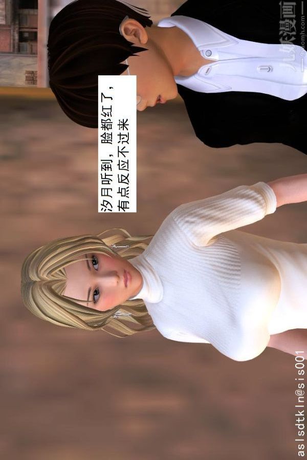 [3D]驱灵师第24话-裂空座！[上]