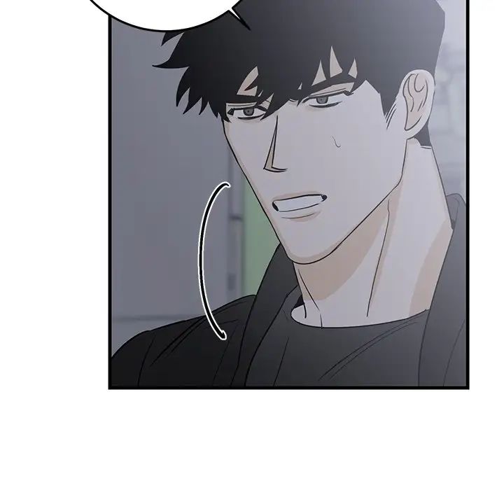 牵我手好吗?第19话