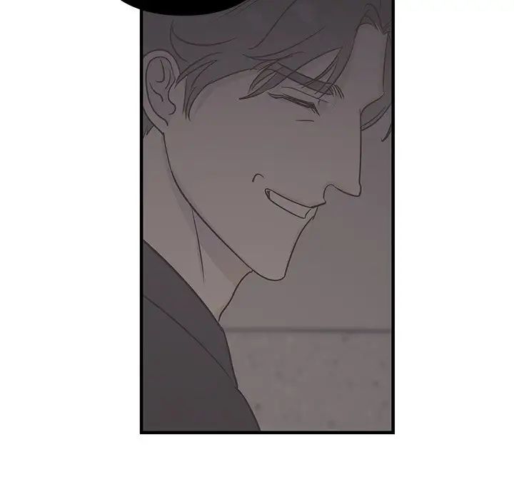 牵我手好吗?第19话