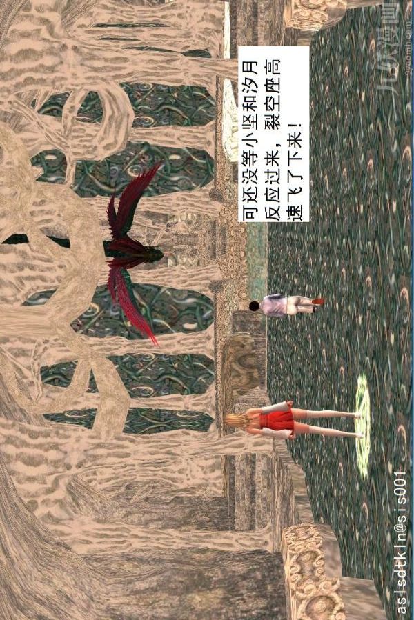 [3D]驱灵师第24话-裂空座！[上]