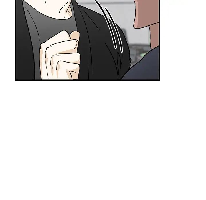 牵我手好吗?第21话