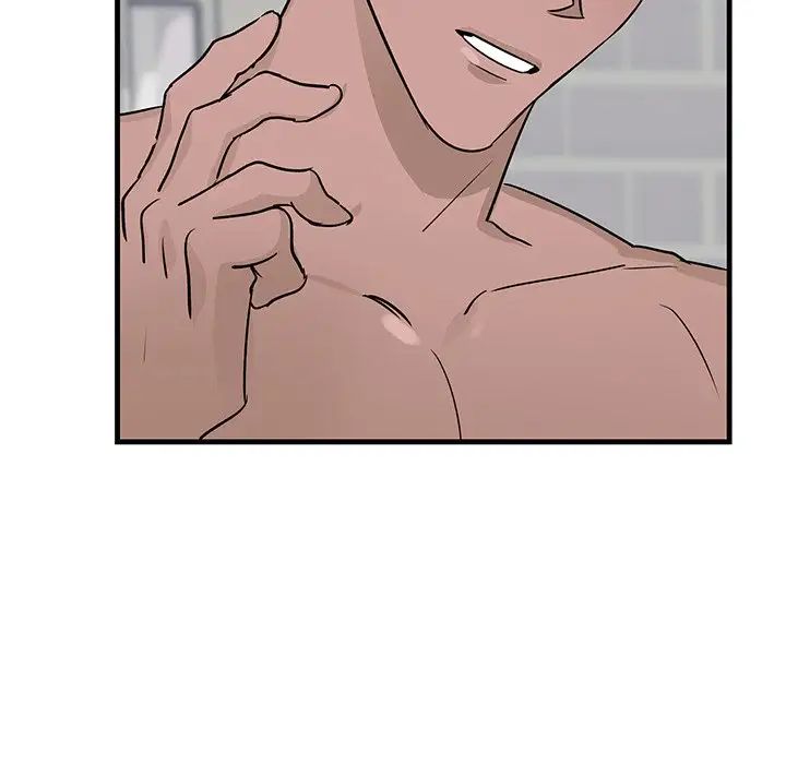 牵我手好吗?第21话