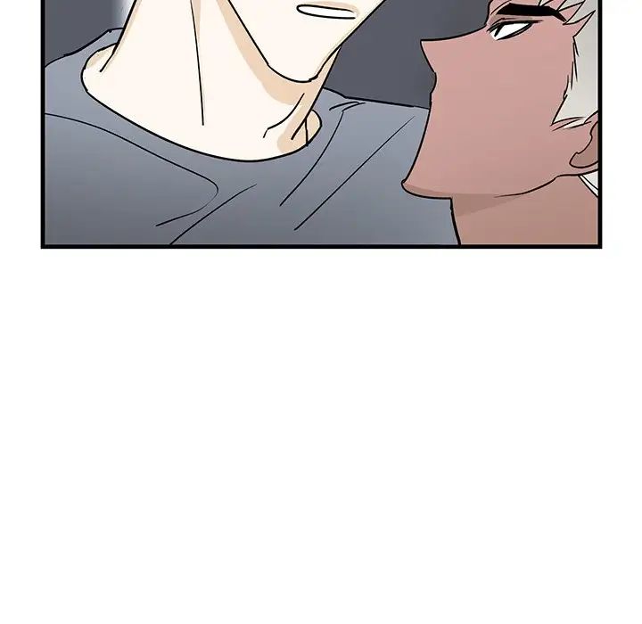 牵我手好吗?第21话