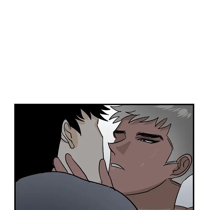 牵我手好吗?第21话