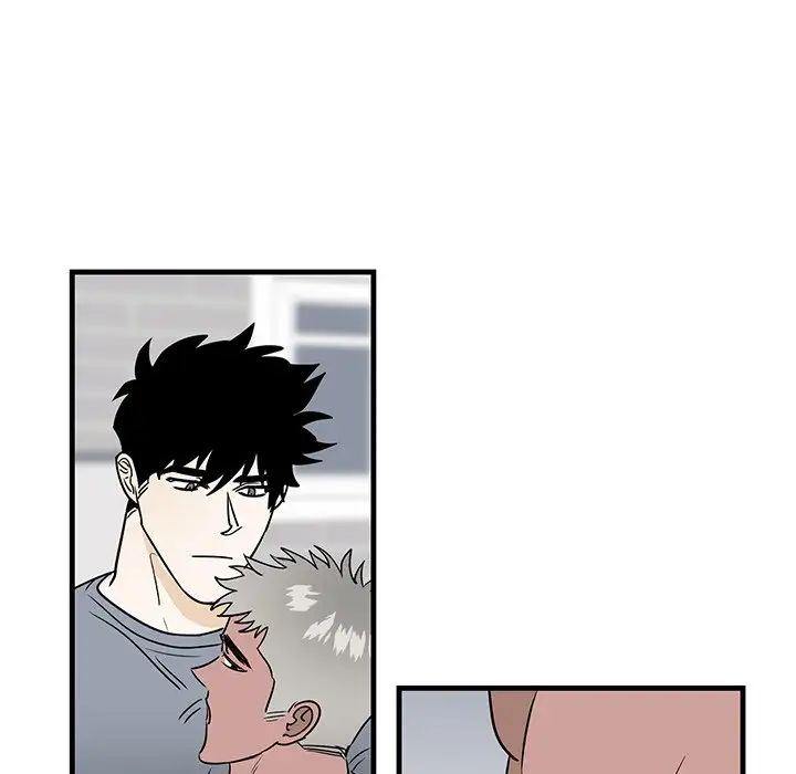 牵我手好吗?第22话