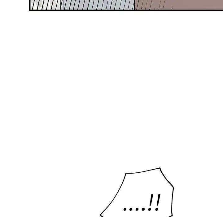 牵我手好吗?第23话