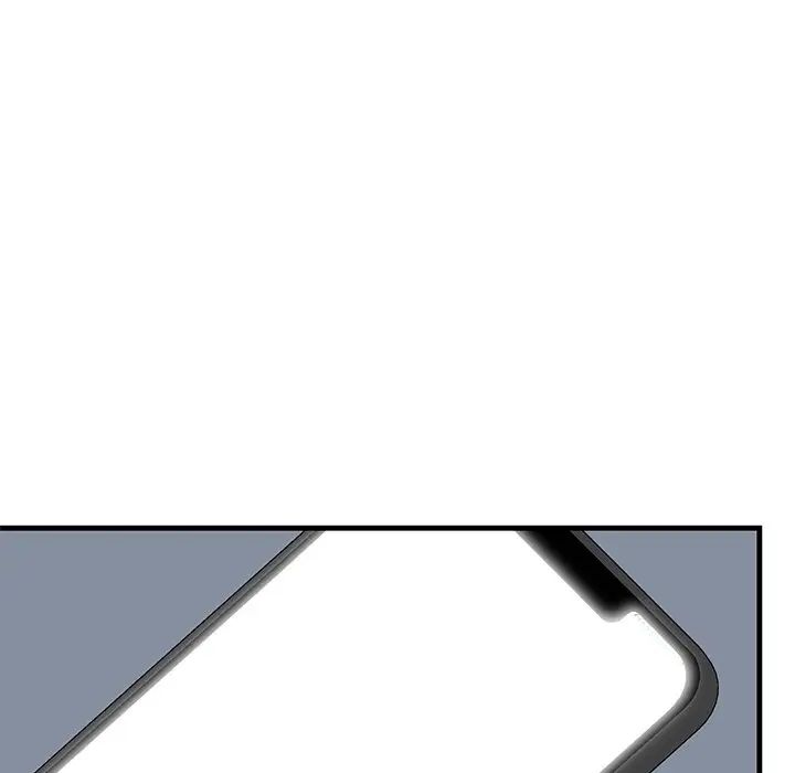 牵我手好吗?第24话