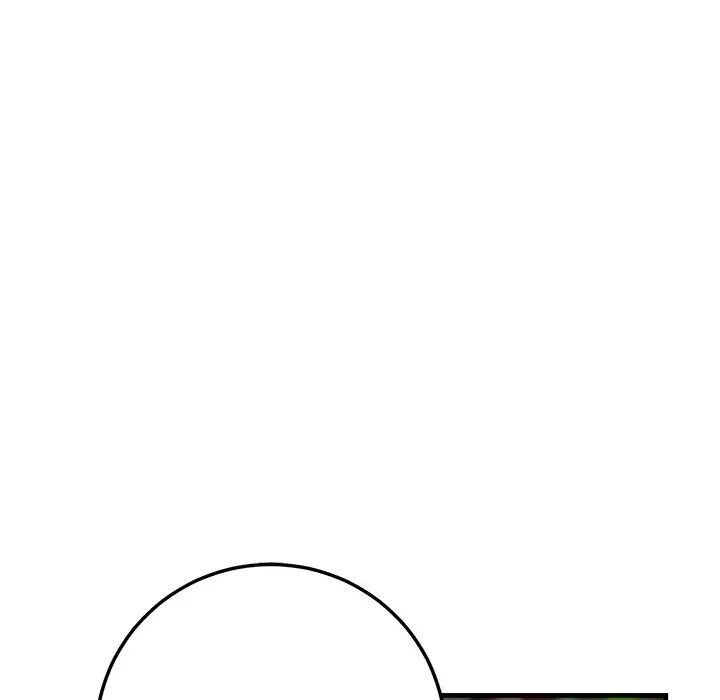 牵我手好吗?第25话